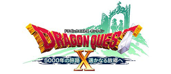 DRAGON QUEST X