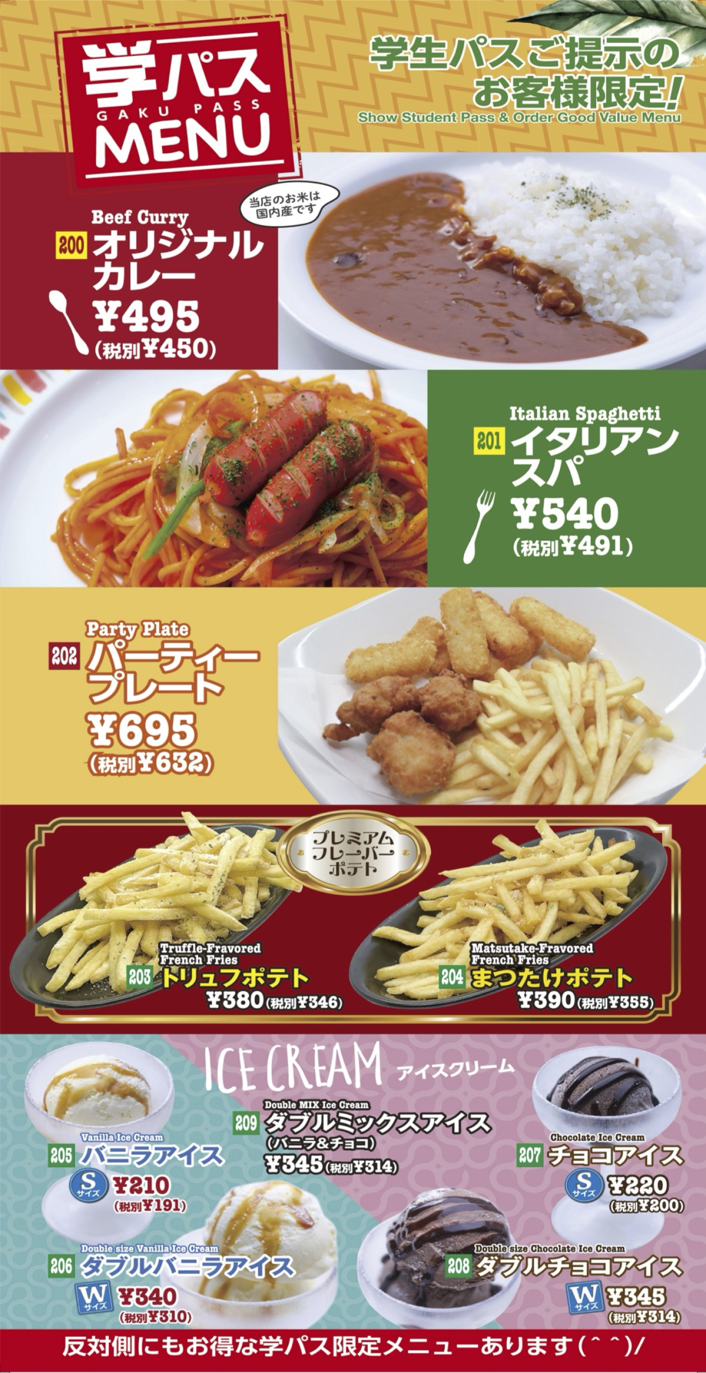 竭｣